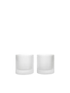 Ripple Tumbler Glasses - Set of 2 - Frosted